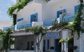 Ξενοδοχείο Ανθούσα